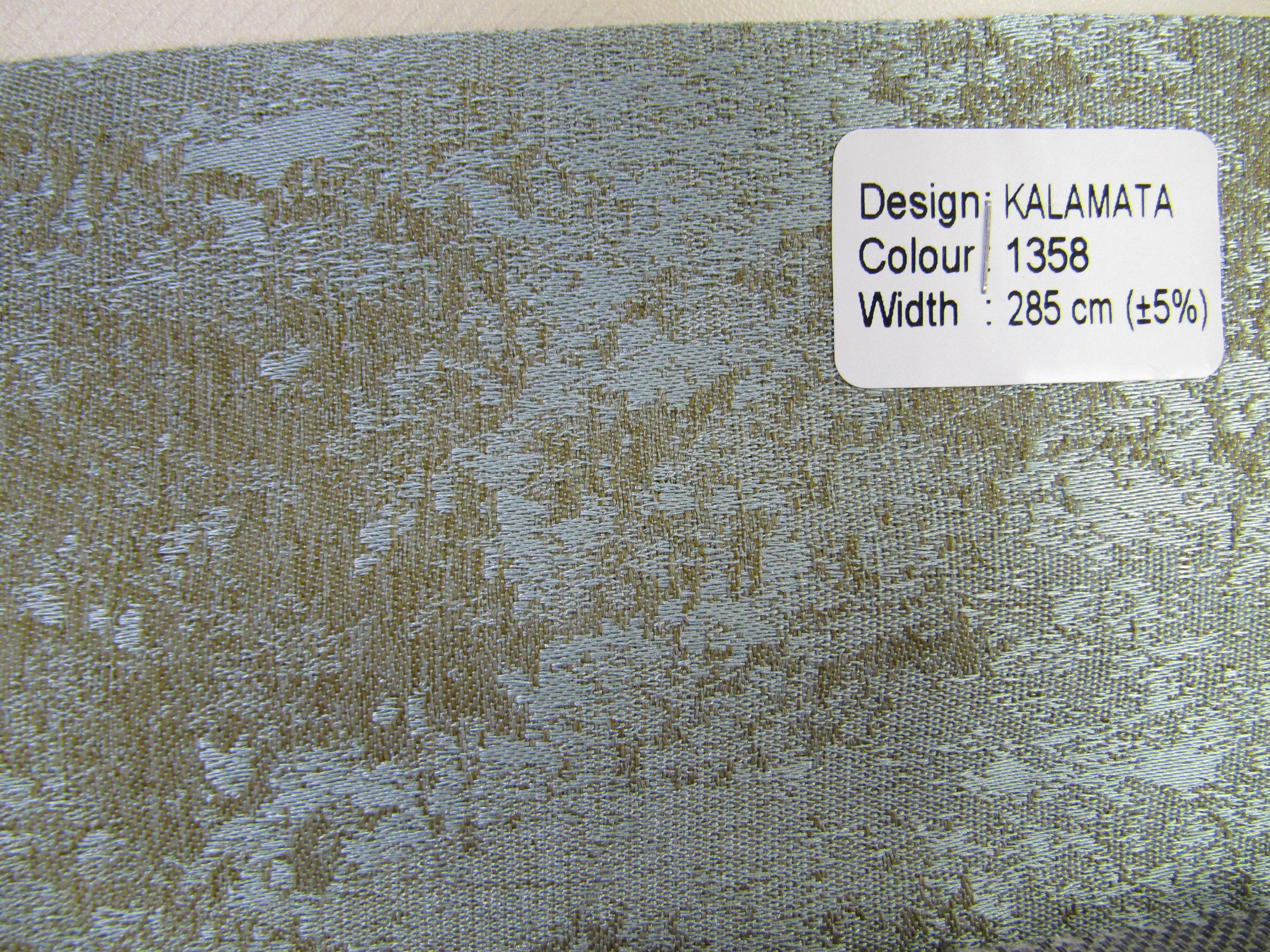 Ткани для штор ALISA Colour: 1358 Design KALAMATA Design GANDIA Design DAYTONE O