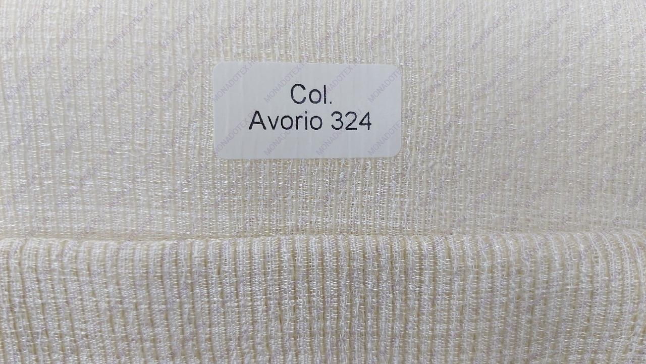 Каталог Design 000 Color Avorio 324 Textil Express (ТЕКСТИЛЬ ЭКСПРЕСС)
