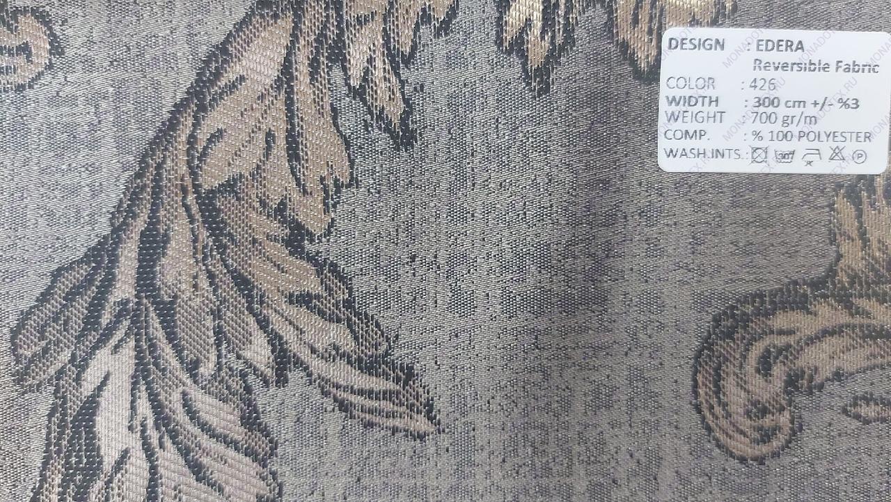 Каталог Артикул Reversible Fabric Design EDERA Color 426 ADEKO (АДЕКО)