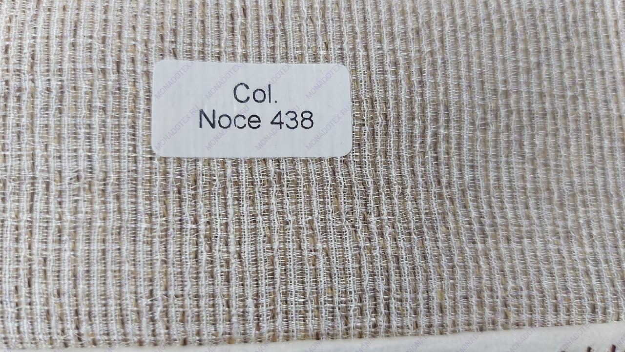 Каталог Design 000 Color Noce 438 Textil Express (ТЕКСТИЛЬ ЭКСПРЕСС)