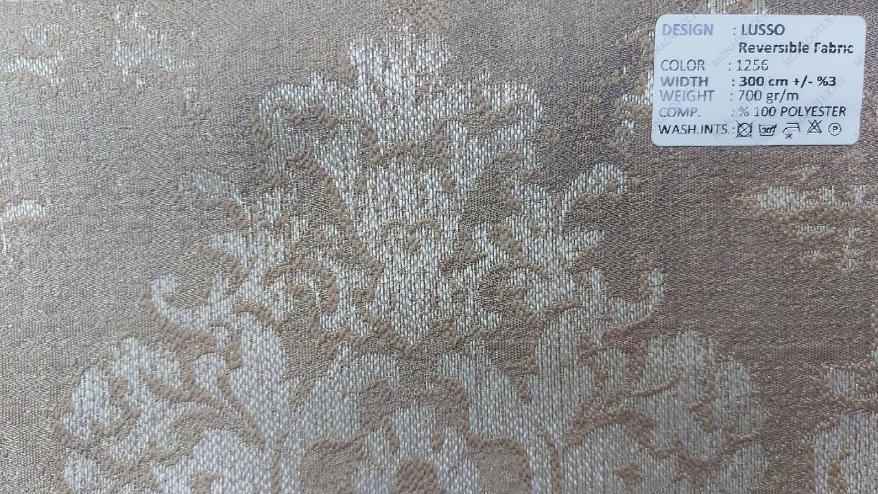 Каталог Артикул Reversible Fabric Design LUSSO Color 1256 ADEKO (АДЕКО)