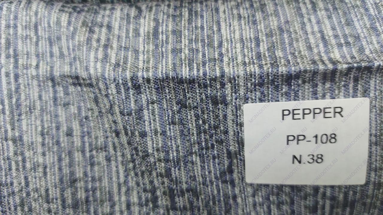 Каталог Design PEPPER PP 108 Color 38 Textil Express (ТЕКСТИЛЬ ЭКСПРЕСС)
