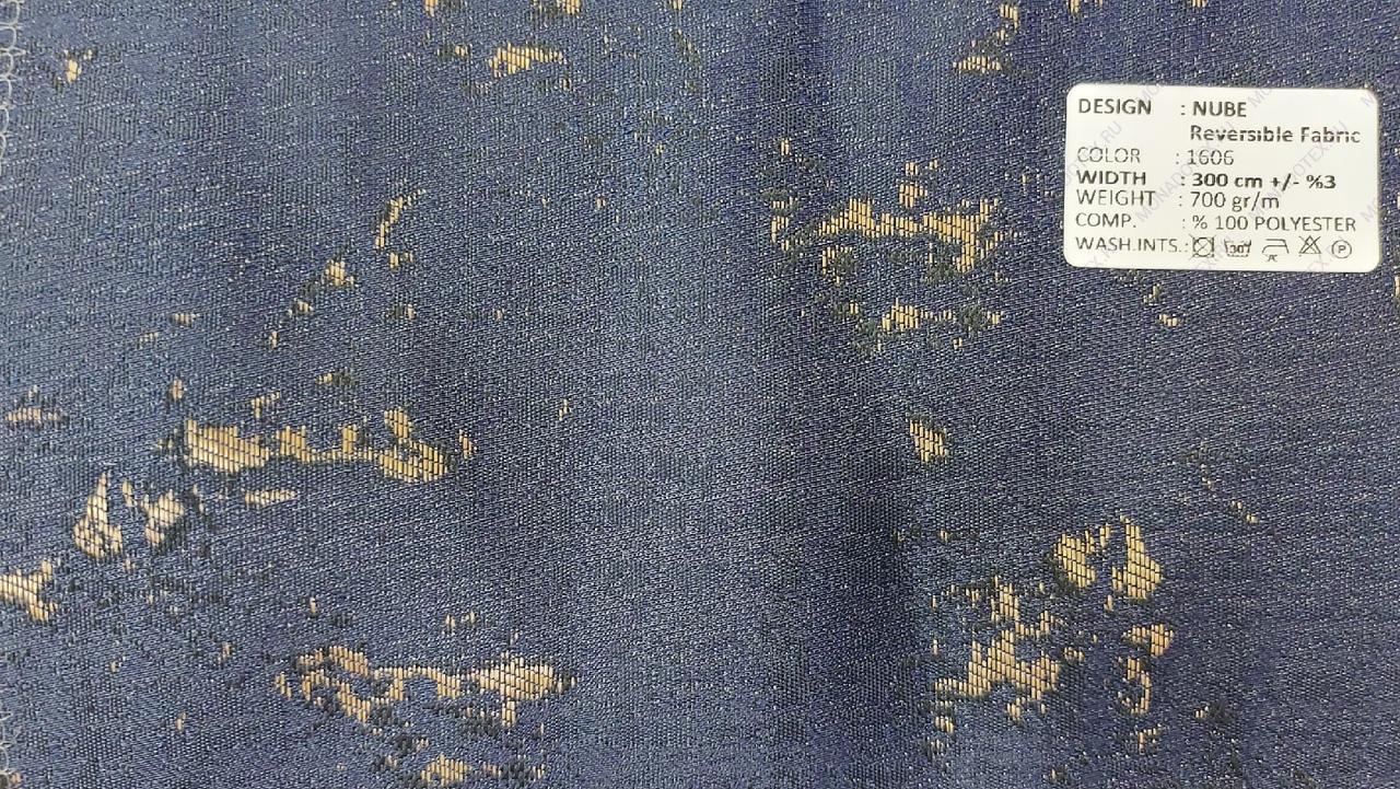 Каталог Артикул Reversible Fabric Design NUBE Color 1606 ADEKO (АДЕКО)