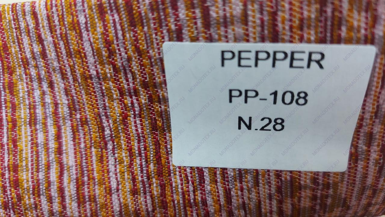 Каталог Design PEPPER PP 108 Color 28 Textil Express (ТЕКСТИЛЬ ЭКСПРЕСС)
